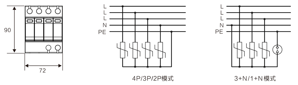 WB-B80 型 二级电源防雷器 尺寸原理图