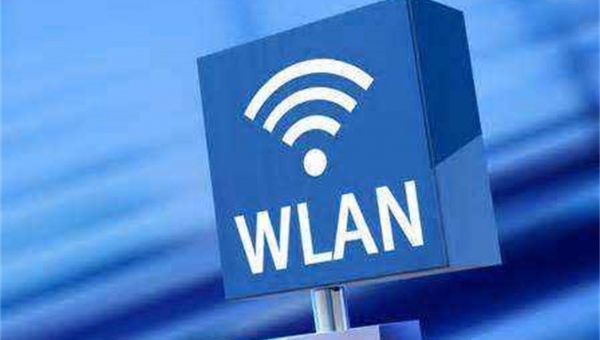 WLAN无线接入系统防雷方案